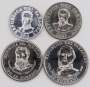 Набор регулярных монет Парагвая 2007-2012 гг., 4 монеты