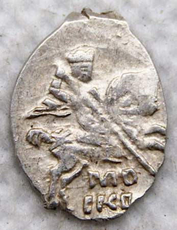 Копейка серебро Михаил Фёдорович (чешуя), 1613-1645 гг. Москва Арт. 20 Копейка серебро Михаил Фёдорович (чешуя), 1613-1645 гг. Москва Арт. 20