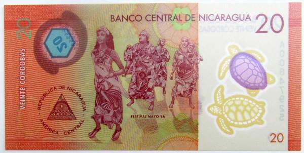 Банкнота 20 кордоб 2014 года Никарагуа