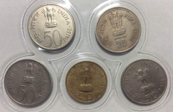Набор монет Индия 20 и 50 пайсов, Ганди и Неру 1964-1985, 5 монет