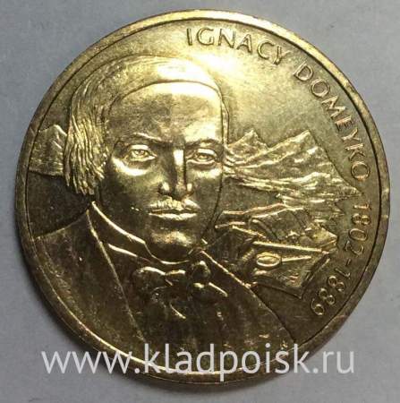 Монета 2 злотых Польша Игнацы Домейко из серии Польские путешественники и исследователи, 2007