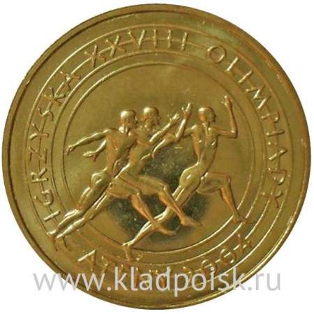 Монета 2 злотых Польша, Олимпиада в Афинах, 2004