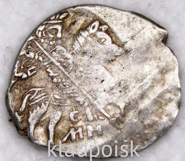 Копейка (чешуя) серебро Иван IV Васильевич Грозный 1533-1584 гг., Псковский денежный двор, СМН, ГКХ № 31