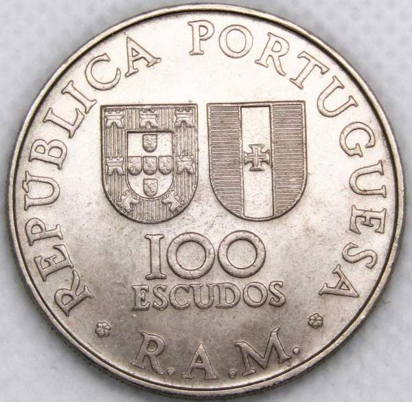 Монета 100 эскудо 1981 года Автономная область Мадейра, Португалия