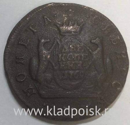 Монета 2 копейки Российской империи 1769 г. КМ. Екатерина II Сибирская монета