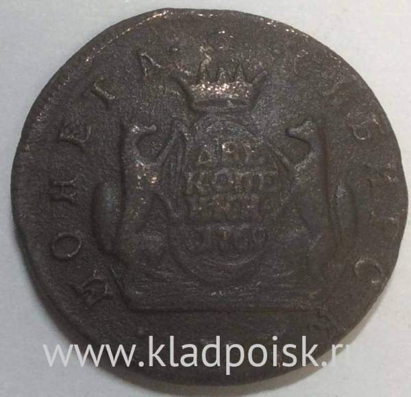 Монета 2 копейки Российской империи 1769 г. КМ. Екатерина II Сибирская монета