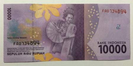 Банкнота 10000 рупий 2016 года Индонезия