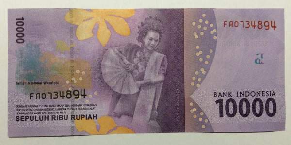 Банкнота 10000 рупий 2016 года Индонезия
