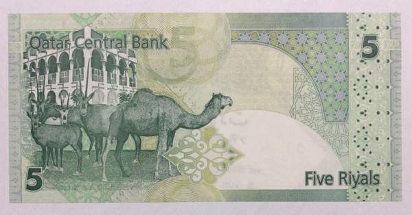 Банкнота 5 риалов 2008 года Катар