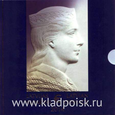 Официальный годовой набор Евро монет Латвия 2014 в буклете