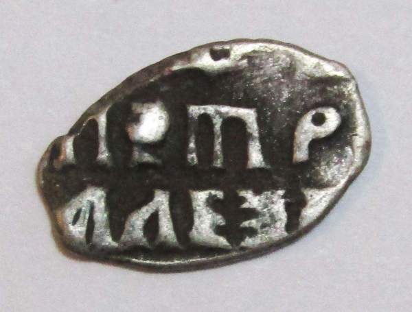 Копейка серебро Петр I Алексеевич (чешуя), 1706 год Копейка серебро Петр I Алексеевич (чешуя), 1706 год