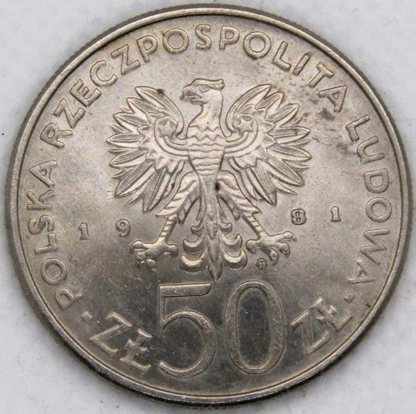 Монета 50 злотых Польша, Владислав Сикорский, 1981, арт 2