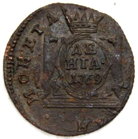 Монета денга Российской империи 1769 г. КМ. Екатерина II Сибирская монета, арт 2 Монета денга Российской империи 1769 г. КМ. Екатерина II Сибирская монета, арт 2