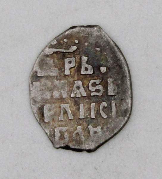 Денга Иван IV Васильевич Грозный (чешуя), серебро, Москва, Царский период Денга Иван IV Васильевич Грозный (чешуя), серебро, Москва, Царский период