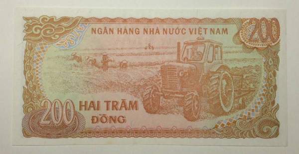 Банкнота Вьетнам 200 донгов 1987 года