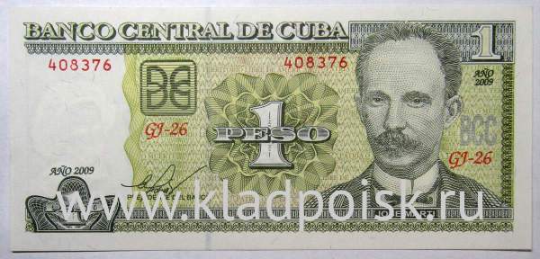 Банкнота 1 песо 2009 года Куба