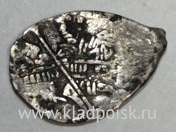 Поддельная копейка серебро Михаил Фёдорович (чешуя), 1613-1645 гг.