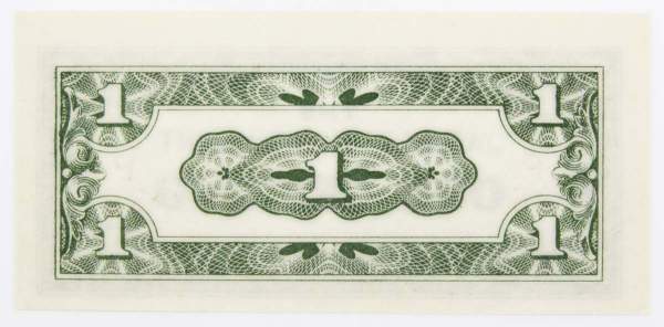 Банкнота 1 сентаво 1942 года - Японская оккупация Филиппин