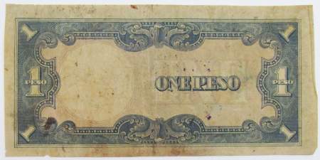 Банкнота 1 песо 1943 года, с печатью, Японская оккупация Филиппин, арт 5