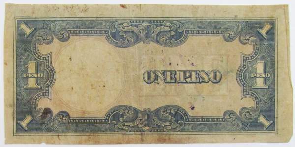 Банкнота 1 песо 1943 года, с печатью, Японская оккупация Филиппин, арт 5