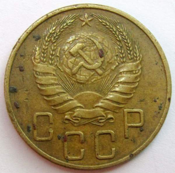 Монета 5 копеек СССР 1940 года, арт 3 Монета 5 копеек СССР 1940 года, арт 3