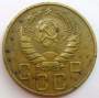 Монета 5 копеек СССР 1940 года﻿, арт 3