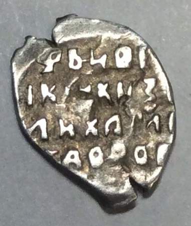 Копейка серебро Михаил Фёдорович (чешуя), 1613-1645 гг. НГ - Новгородский денежный двор, арт 8