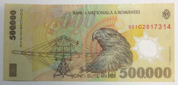 Банкнота 500 000 леев 2000 года Румыния