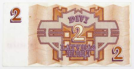 Банкнота 2 рубля (рублиса) 1992 года Латвия