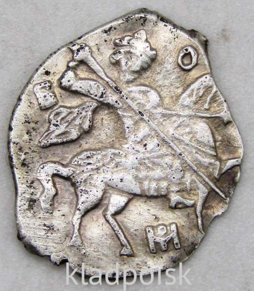 Портретная копейка серебро Борис Федорович Годунов (чешуя), 1598-1605 гг. Московский денежный двор, арт 5