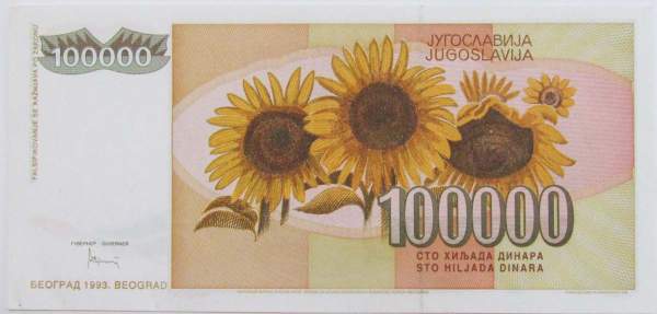 Банкнота 100000 динаров 1993 года Югославия