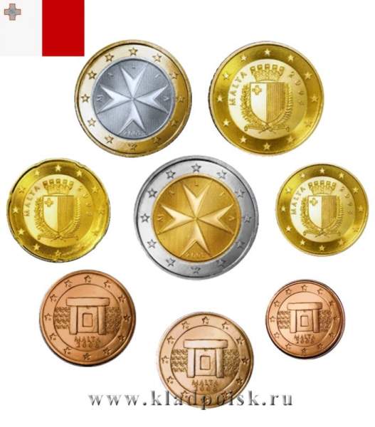 Набор монет Евро Мальта