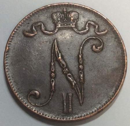 Монета 5 пенни 1916 г. для Финляндии (Николай II) (арт 3)