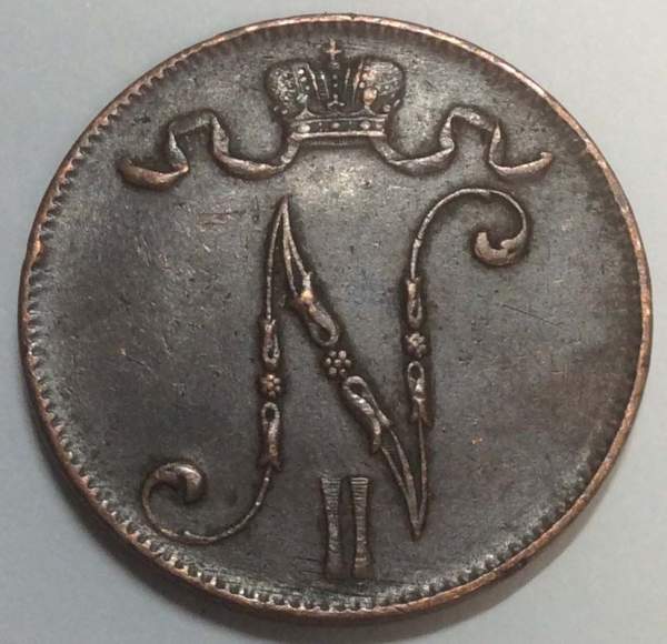 Монета 5 пенни 1916 г. для Финляндии (Николай II) (арт 3)