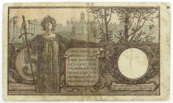 Банкнота 5 лир 1904 года Италия Банкнота 5 лир 1904 года Италия