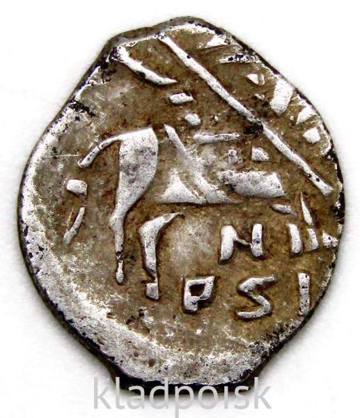 Копейка серебро Василий Шуйский (чешуя), 1606-1610 гг. Новгородский денежный двор HPSI