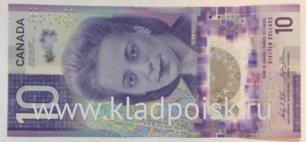 Полимерная банкнота 10 долларов 2018 Канада