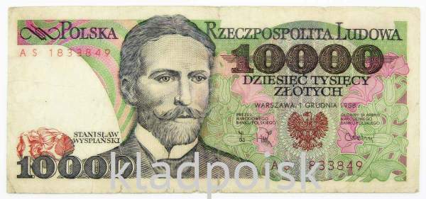 Банкнота 10000 злотых 1988 года Польша