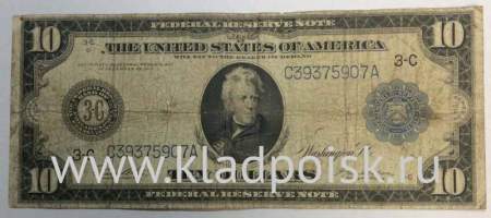 Банкнота 10 долларов США 1914 года