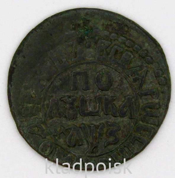 Монета полушка Российской Империи 1707 (Петр I), арт 2 Монета полушка Российской Империи 1707 (Петр I), арт 2