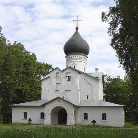 Монета 10 рублей Гдов (ММД)