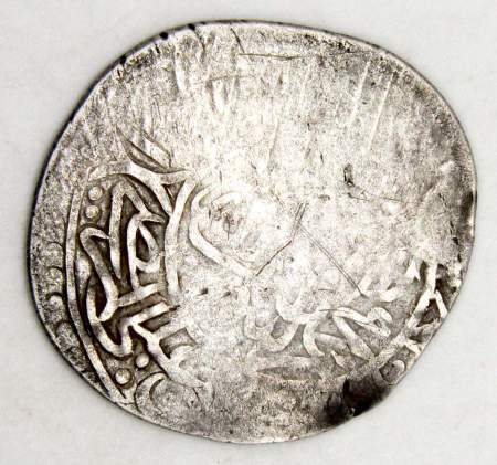 Монета Персия Абу Саид-хан из династии Шибанидов, 1530-1533 гг.