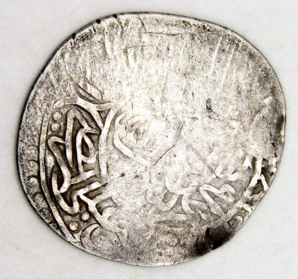 Монета Персия Абу Саид-хан из династии Шибанидов, 1530-1533 гг.