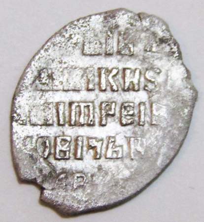 Копейка серебро Дмитрий Иванович (Лжедмитрий), чешуйка, 1605 г., Москва, арт 5
