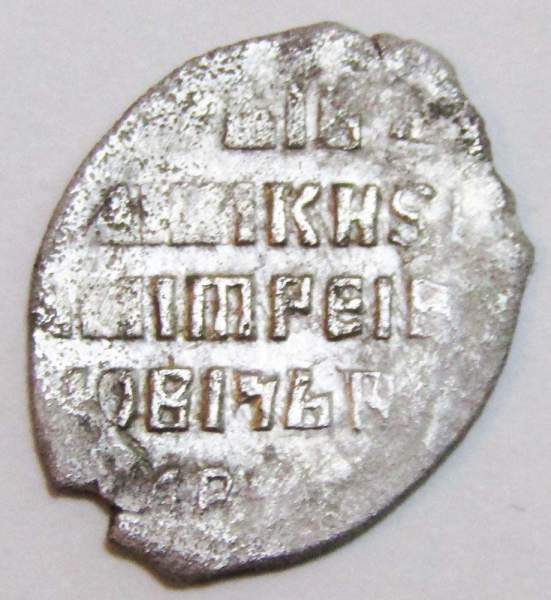 Копейка серебро Дмитрий Иванович (Лжедмитрий), чешуйка, 1605 г., Москва, арт 5