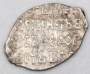 Копейка серебро Борис Федорович Годунов (чешуя), 1598-1605 гг. Московский денежный двор (арт 10)