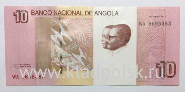 Банкнота 10 кванз 2012 года Ангола