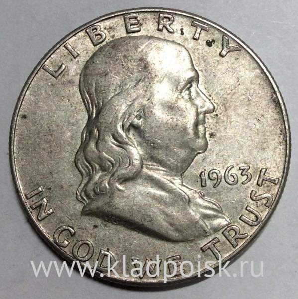 Монета 50 центов США Франклин, 1963 Серебро 900 пробы Монета 50 центов США Франклин, 1963 Серебро 900 пробы