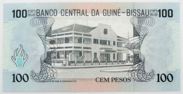 Банкнота Гвинея-Бисау 100 песо 1990 года Банкнота Гвинея-Бисау 100 песо 1990 года