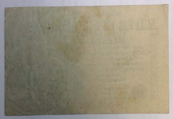 Банкнота 1 миллион марок 1923 года - Веймарская Республика KM# 102